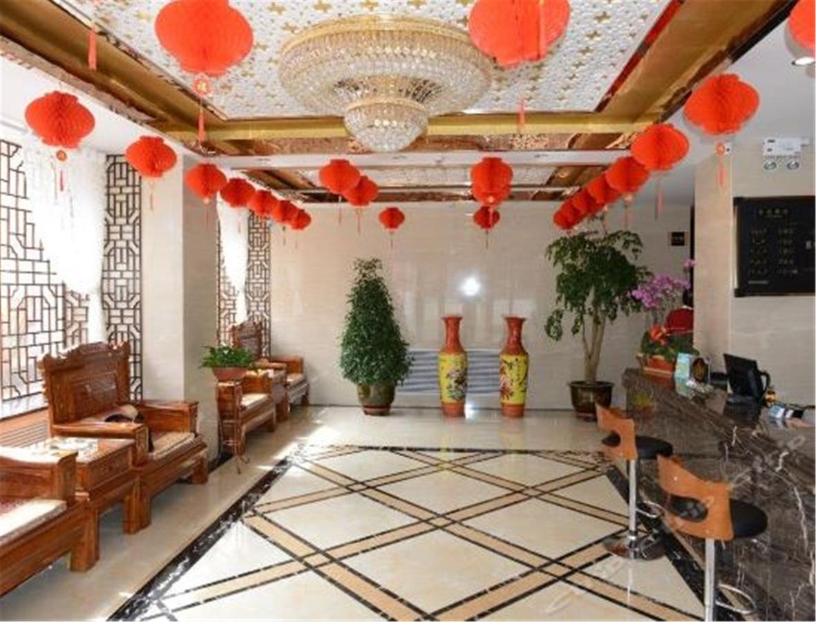 Lanzhou Golden Apple Boutique Hotel Exterior photo